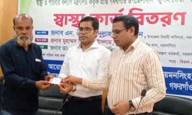 মন্ত্রণালয়ের গেজেটে যুবলীগ নেতার নাম, জুলাইযোদ্ধা স্বাস্থ্য কার্ডও পেয়ে গেলেন