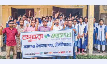 কমলগঞ্জে যৌতুকবিরোধী ও বাল্যবিবাহ রোধে সমাবেশ