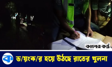 খুলনায় গ্রেনেড বাবুর প্রধান সহযোগী নিহত, গুলিবিদ্ধ ২