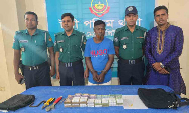 টঙ্গীতে বাড়ি থেকে চুরি হওয়া ২০ লাখ টাকা-দেড় ভরি স্বর্ণসহ চোর গ্রেপ্তার