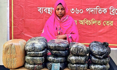 চুনারুঘাটে ২০ কেজি গাঁজাসহ গৃহবধূ আটক