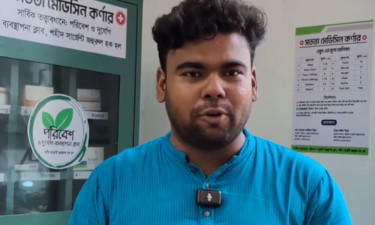 ঢাবির হলে প্রথমবারের মতো মেডিসিন কর্নার স্থাপন