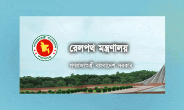 খিলক্ষেতের অপসারিত পূজামণ্ডপ ছিল অননুমোদিত : রেলপথ মন্ত্রণালয়