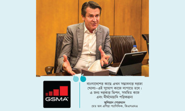 ডিজিটাল সংযুক্তিই বাংলাদেশের ভবিষ্যৎ প্রবৃদ্ধির চালিকাশক্তি