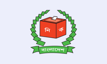 ৩৪ বছর পর আবারও প্রতীক সংকটে ইসি