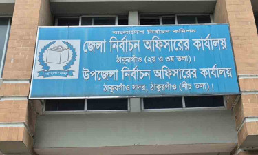 বদলির পরেও বহাল তবিয়তে জেলা নির্বাচন কার্যালয়ের উচ্চমান সহকারী