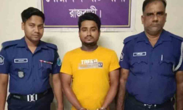গোয়ালন্দে নিষিদ্ধ ছাত্রলীগ নেতা গ্রেপ্তার