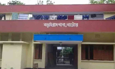 বড়াইগ্রামে শিশুকে ধর্ষণচেষ্টার অভিযোগে মুয়াজ্জিন গ্রেপ্তার