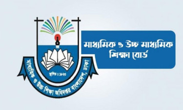সামাজিক যোগাযোগ মাধ্যম ব্যবহারে মাউশির নতুন নির্দেশনা