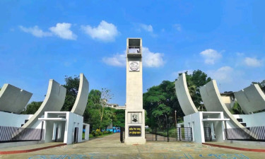 শিক্ষক নিয়োগ ও পদোন্নতির অনিয়ম তদন্তে অভিযোগ আহ্বান কুবি প্রশাসনের