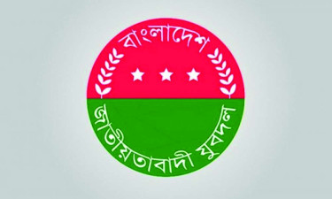 পিরোজপুরে যুবদলের কমিটি ঘোষণার তিন দিন পর যুগ্ম আহ্বায়কসহ দুজনের পদ স্থগিত