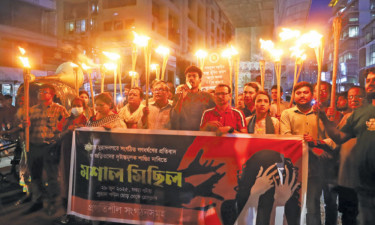 গণধর্ষণের প্রতিবাদ ও জড়িতদের দৃষ্টান্তমূলক শাস্তির দাবি