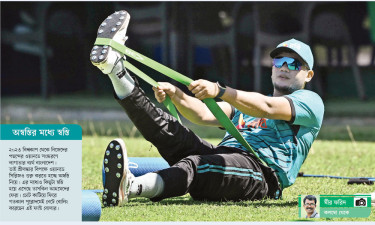ওয়ানডেও এখন দুর্ভাবনার সংস্করণ!