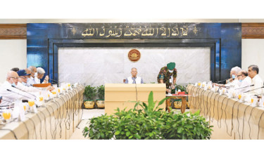উপদেষ্টা পরিষদের বৈঠক