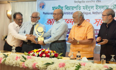 গুম কমিশনের চেয়ারম্যান সাবেক বিচারপতি মইনুল ইসলাম চৌধুরীকে সংবর্ধনা