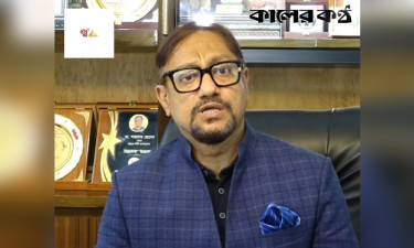 ডেঙ্গু মশক নিধনে নতুন ওষুধ পরীক্ষা করে আমরা ভালো ফল পেয়েছি : চসিক মেয়র