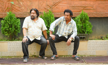 অনলাইন অফলাইন-সিজন ২