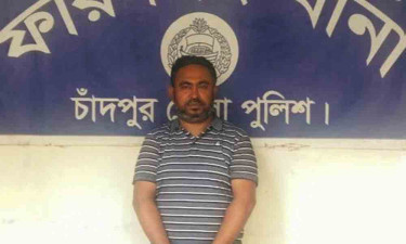 চাঁদপুরে নিষিদ্ধ ছাত্রলীগ নেতা গ্রেপ্তার