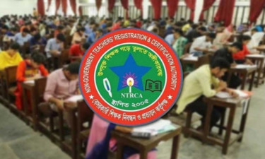 ১ লাখ শিক্ষক নিয়োগের আবেদন চলছে, প্রতিষ্ঠান নির্বাচনে যা জানা জরুরি