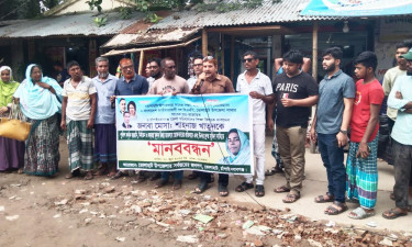 বিএনপি নেত্রী শাহনাজের মুক্তির দাবিতে মানববন্ধন