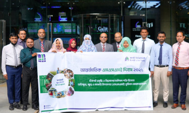 ফার্স্ট সিকিউরিটি ইসলামী ব্যাংকে ‘আন্তর্জাতিক এমএসএমই দিবস’ পালিত