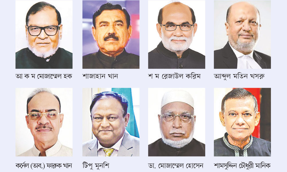 সাবেক ৭ মন্ত্রীসহ ২২ ভিআইপির মুক্তিযোদ্ধা সনদ তলব