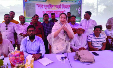 বিএনপি ক্ষমতায় থাকলে কৃষকদের ভাগ্যের উন্নয়ন হয়: নায়াব ইউসুফ