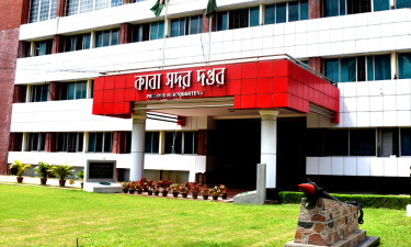 যাবজ্জীবনপ্রাপ্ত ৫৬ বন্দির সাজা মওকুফ