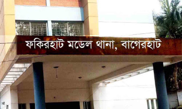 ‘নিজেকে কখনো ক্ষমা করতে পারব না’, চিরকুট লিখে না ফেরার দেশে যুবক