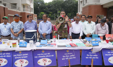 রাজধানীর ডেঙ্গু ঝুঁকিপূর্ণ ওয়ার্ডে ডিএনসিসির মশক নিধন অভিযান শুরু
