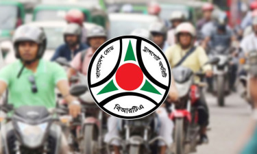 মোটরসাইকেল রেজিস্ট্রেশন নিয়ে বিআরটিএর নতুন নির্দেশনা