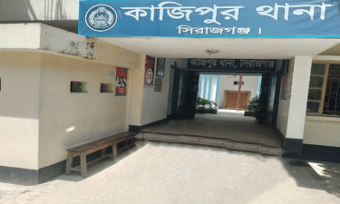 কাজিপুরে পাঁচ বছরের শিশুকে যৌন নিপীড়নের অভিযোগ