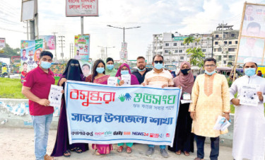 সাভারে মাস্ক-লিফলেট বিতরণ