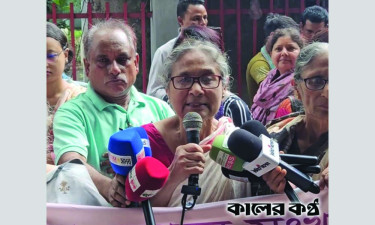 নারী নির্যাতন : সংখ্যালঘু সম্প্রদায়ের নিরাপত্তা কোথায়?