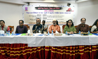 জুলাই গণ-অভ্যুত্থানের বর্ষপূর্তি উপলক্ষে ঢাকা বিশ্ববিদ্যালয়ে সেমিনার