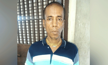 অবৈধভাবে প্রবেশের দায়ে ভারতীয় নাগরিক কারাগারে