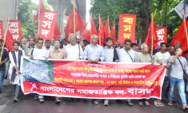 অন্তর্বর্তী সরকারের এক বছরের কাজের শ্বেতপত্র প্রকাশের দাবি বাসদের