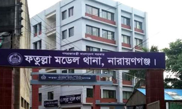 চতুর্থ বিয়ে করতে তৃতীয় স্ত্রীকে মৃত দেখিয়ে সনদ গ্রহণ, থানায় অভিযোগ
