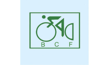 চট্টগ্রামে জাতীয় সাইক্লিং