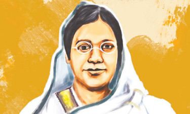 বাংলাদেশ ও বিশ্বপরিচয় : পঞ্চম শ্রেণি