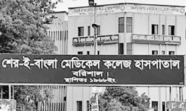হাসপাতালের অনিয়ম-দুর্নীতি দূর করুন