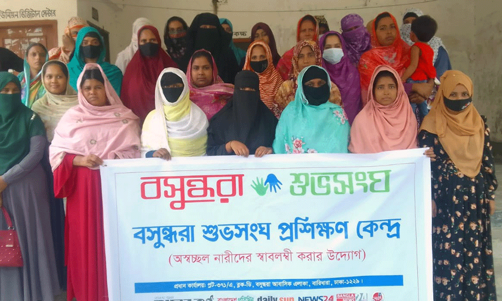 বাঞ্ছারামপুরে বসুন্ধরা শুভসংঘের সেলাই প্রশিক্ষণের শুভ উদ্বোধন