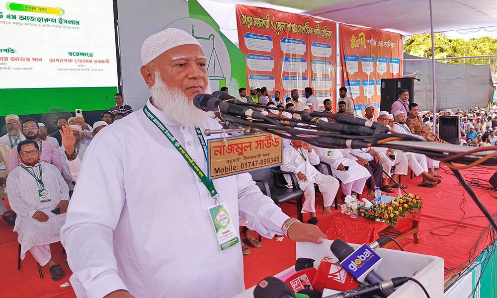 কেউ আওয়ামী আমলের নির্বাচনের স্বপ্ন দেখলে দুঃস্বপ্নে পরিণত করা হবে : জামায়াত আমির