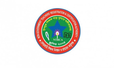 এক লাখ শিক্ষক নিয়োগ : প্রার্থীদের জন্য সুখবর দিল এনটিআরসিএ