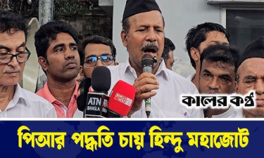 আ. লীগ-বিএনপি দুপক্ষই আমাদের ফুটবলের মতো ব্যবহার করে : গোবিন্দ প্রামাণিক