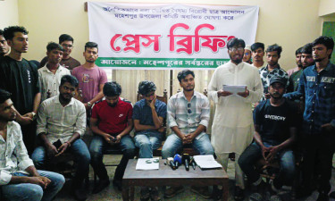 বৈষম্যবিরোধী ছাত্র আন্দোলনের মহেশপুর উপজেলা কমিটি অবাঞ্ছিত ঘোষণা