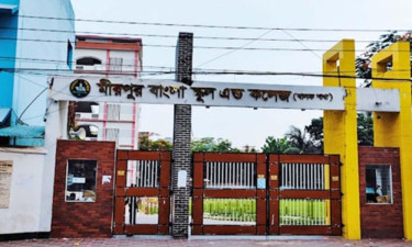 মিরপুর বাংলা স্কুল অ্যান্ড কলেজের অধ্যক্ষের বিরুদ্ধে ধর্ষণ মামলা মিথ্যা : পুলিশ
