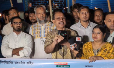 জাতীয় পার্টি নিষিদ্ধের দাবিতে গণ অধিকার পরিষদের মিছিল