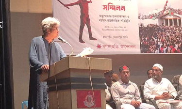 বক্তব্য রাখছেন গণসংহতি আন্দোলনের প্রধান সমন্বয়কারী জোনায়েদ সাকি
