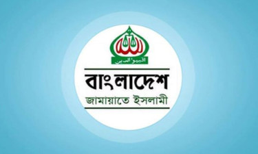 রংপুর বিভাগে জামায়াতের প্রার্থীর তালিকা